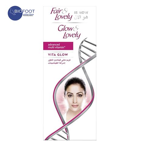 Glow Lovely Formerly Fair Lovely Face Cream With Vitaglow Advanced