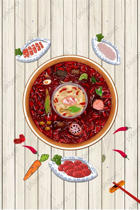 Gourmet Hot Pot Advertising Background Backgrounds Psd Free Download Pikbest