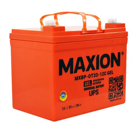 Maxion Gel V Ah