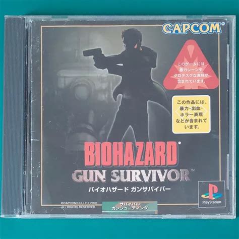 Biohazard Gun Survivor Resident Evil Ps1 Original Jap