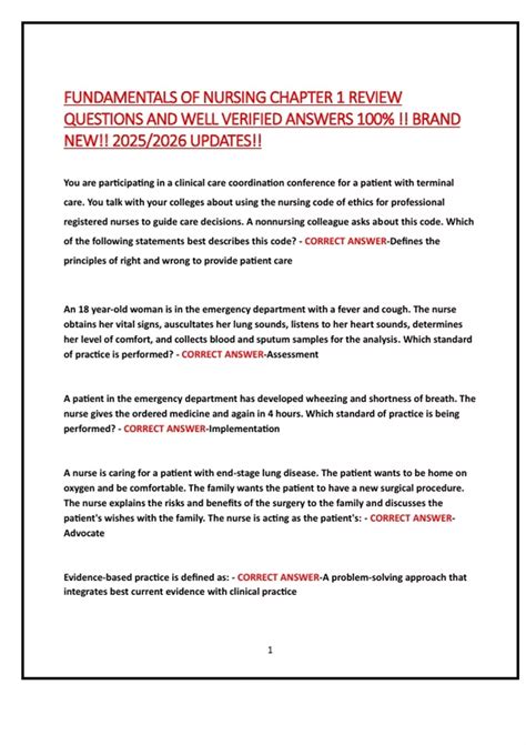 FUNDAMENTALS OF NURSING CHAPTER 1 REVIEW QUESTIONS AND WELL VERIFIED