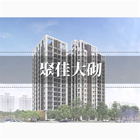 台中太平新光特區 聚佳大砌建案介紹｜空拍地圖｜有巢氏松竹葳格店 富騰地產