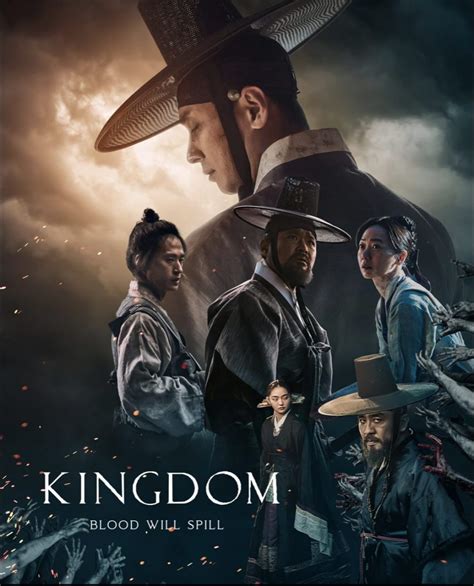 Kingdom - KoreaSeen