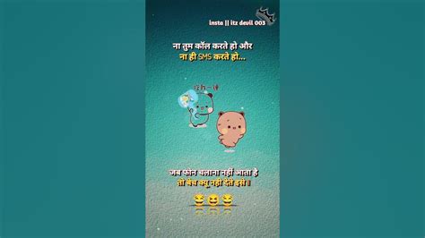 😂funny 😆 Jokes 😂funny 😂 Video 😆 Funny 😂songs 😆 Video 😂funny 😂shayari 😆