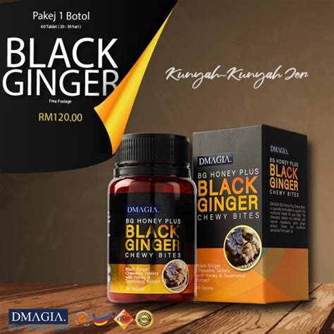 Black Ginger Honey Plus Dmagia Kunyit Hitam Original Ready Stock With