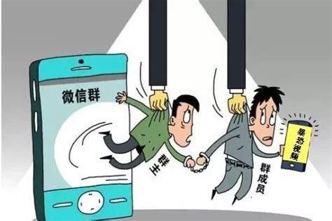 转发暴恐音视频，后果可以很严重！