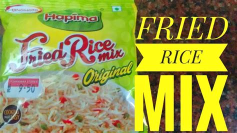 Hapima Fried Rice Mix Original How To Make Instant Fried Rice Youtube