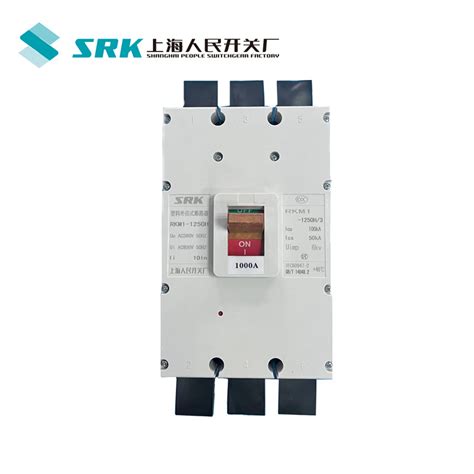 Manufacturer Cm1 Type 3p 4p 1000a 1250a Molded Case Circuit Breaker Mccb China Mccb 4p 1250a