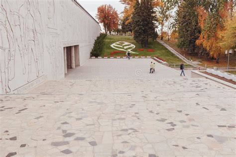 The Platform before an Entrance To the Room the Eternal Flame in the ...