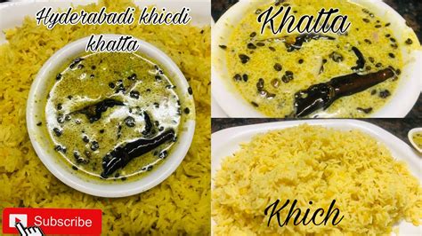 Hyderabadi Khichdi Khatta Recipe Ramzan Seheri Sahoor Special In