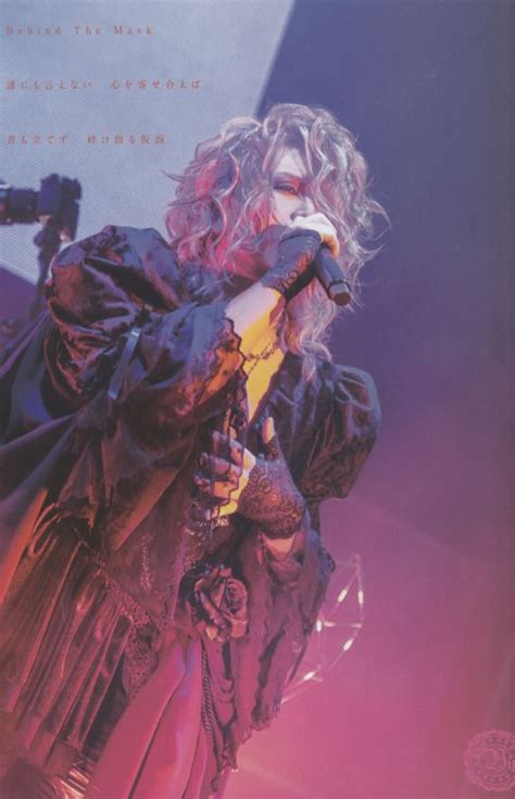 Kamijo Live Behind The Mask Kamijo, Versailles Philharmonic Quintet ...