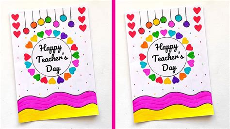 Teachers Day Card Teachers Day Card From White Paper Easy Teachers