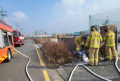 익산소방서 설 연휴 특별경계근무로 시민안전 지켜