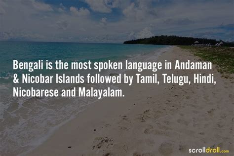 Interesting Facts About Andaman Nicobar Islands