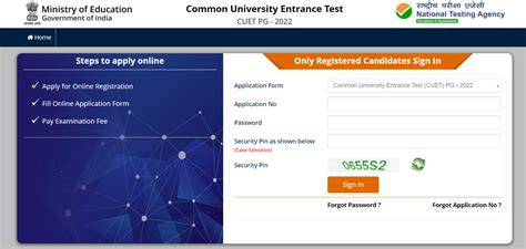 CUET PG 2022 Last Date To Submit Application Fee Today Cuet Nta Nic