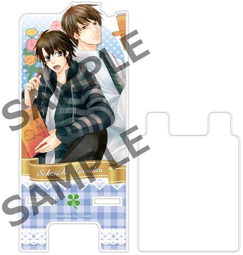 Sekai Ichi Hatsukoi Acrylic Multi Stand Mini Chiaki Yoshino