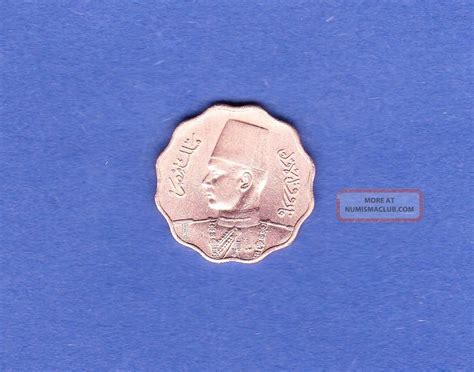 Ah1362 1943 National Bank Of Egypt 10 Milliemes Farouk Bronze Coin