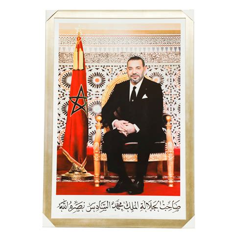 Portrait De Sa Majest Le Roi Mohammed Vi Integral Solution