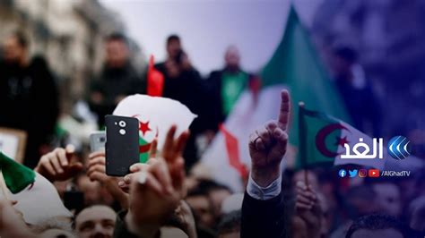 مراسلنا الحراك الشعبي الجزائري يتمسك بخيار مقاطعة الانتخابات التشريعية