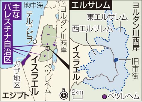 イスラエル軍、ジェニンで対テロ急襲 攻撃と報復の連鎖が激化 世界日報digital