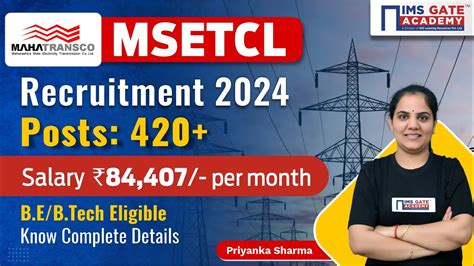 MSETCL Recruitment 2024 Jobs For Engineers MAHATRANSCO Recruitment