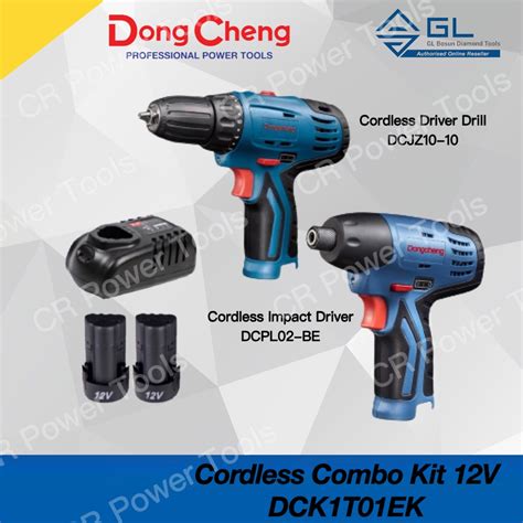 DONGCHENG CORDLESS COMBO KIT 12V DCK1T01EK CORDLESS DRIVER DRILL