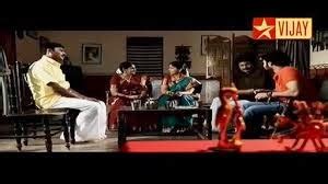 Star Vijay TV Office Serial Online