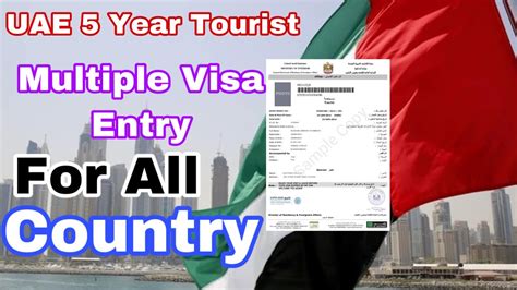 Dubai Years Multiple Entry Tourist Visa Issue For All Nationality