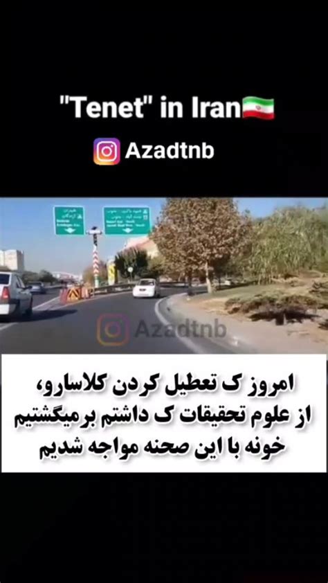 Azadtnbinstagram On Pinno بنظرتون واگعی یا کیک؟ 😂😂😂👇 Follow A