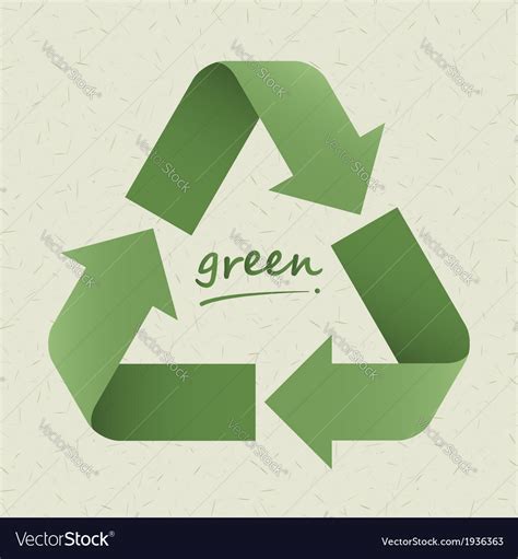 Recycle Royalty Free Vector Image Vectorstock