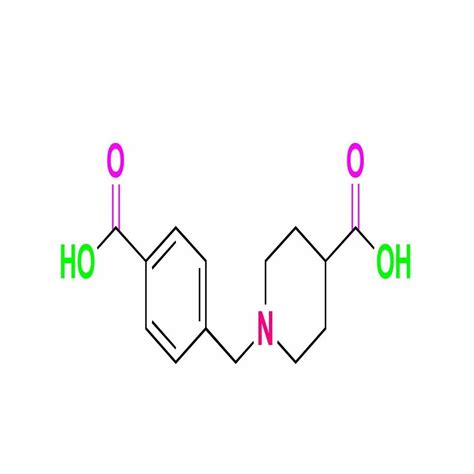 Revefenacin Impurity 1 25mg At Rs 1000 Kg In Pune ID 2853178311273