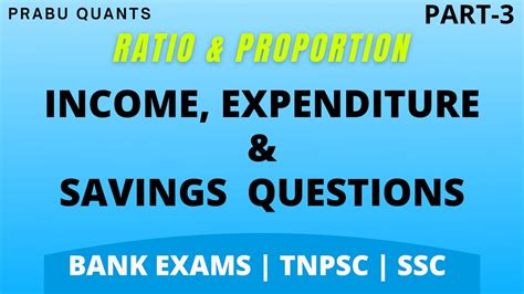 Ratio Income Expenditure And Savings Questions Part Youtube