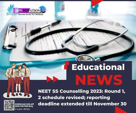 NEET SS Counselling 2023 Round 1 2 Schedule Revised Reporting