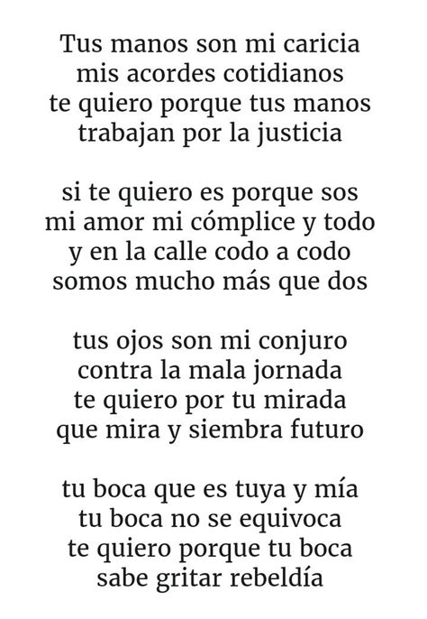 Tus Ojos Son Mi Conjuro Contra La Mala Jornada Te Quiero Por Tu Mirada