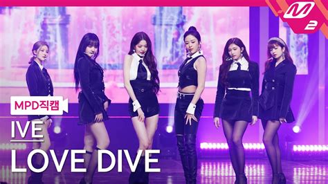 Mpd K Love Dive Ive Fancam Mcountdown