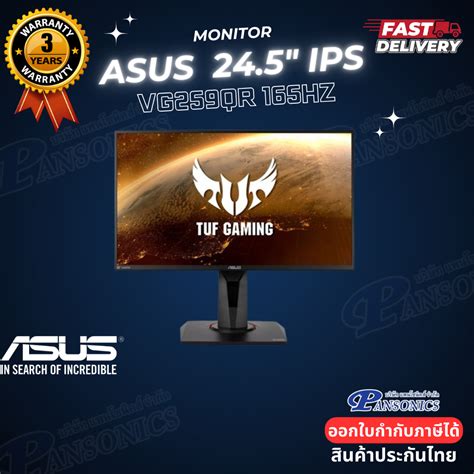 MONITOR ASUS TUF GAMING VG259QR 24 5 IPS FHD 165Hz G SYNC COMPATIBLE