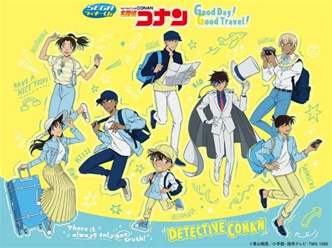 Meitantei Conan Detective Conan Image By Tms Entertainment