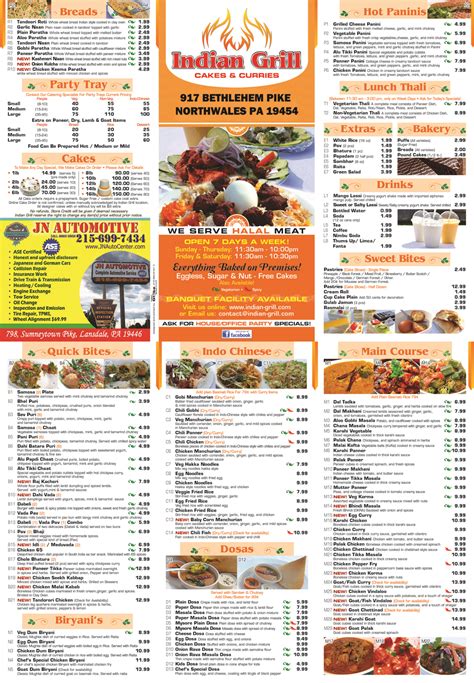 Indian Grill Menu both img - Indian Grill