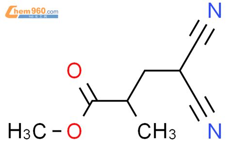 654645 23 5 Butanoic acid 4 4 dicyano 2 methyl methyl esterCAS号