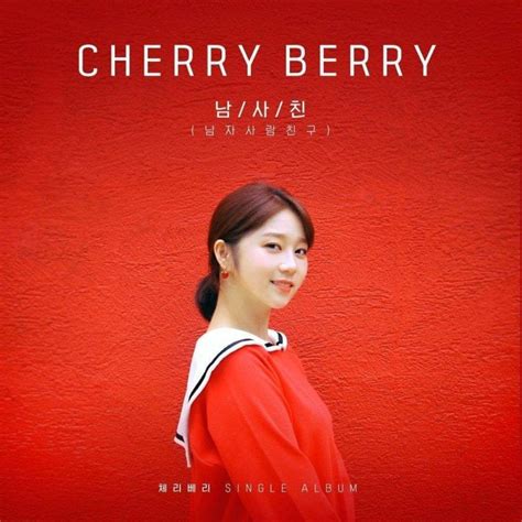 cherryberry profile  facts updated kpop profiles
