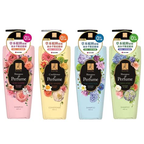 Korea Es Elastine Luxurious Perfume Shampooconditioner 600ml Light