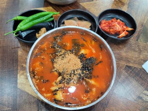 대구 팔공산 맛집 얼큰이 손수제비 칼국수 점심식사 했지요 네이버 블로그