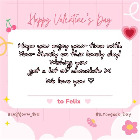 Felix Charts On Twitter Rt Leefelixid Happy Valentine S Day Felix