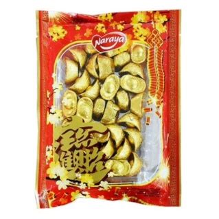 Jual Permen Coklat Imlek Naraya Chocolate Yuan Bao G Cokelat