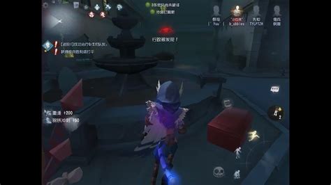 第五人格 Identity V Gameplay 先知：好气！ Youtube