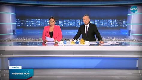 Новините на NOVA (07.12.2022 - централна) - Новините на Нова – емисии ...