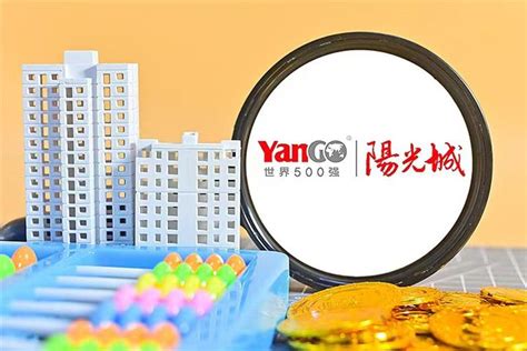 Yango Gains By Limit After Developers Parent Signs Debt Relief Deal