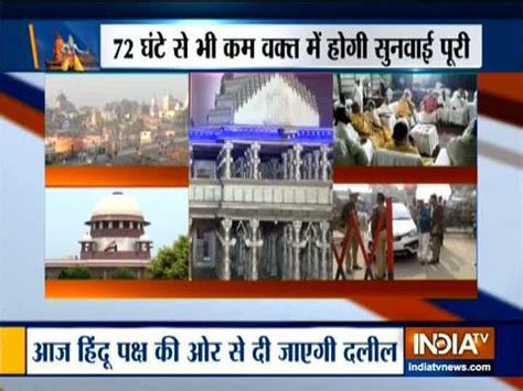 Ayodhya All Set To Host A Grand Deepotsav Aims To Create New Record