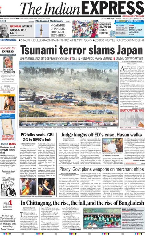 Japan tsunami:How Indian newspaper’s covered it – News Paper Design