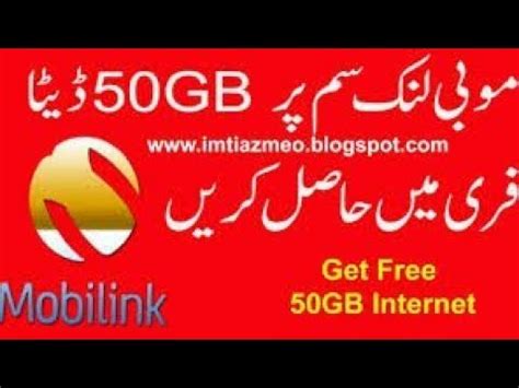 Jazz Free Internet Gb New Working Code Use Free Internet On